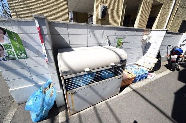 河野ハイツの物件内観写真